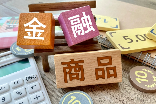 投資イメージ
